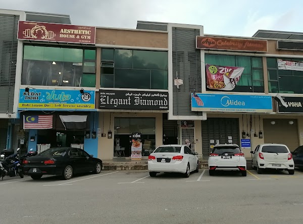 The Kiosk Cafe - Photo 1