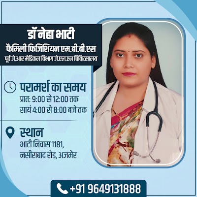Dr NEHA BHATI - Image 3