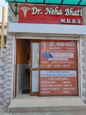 Dr NEHA BHATI - Image 2