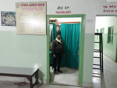 Kausal Clinic - Image 3