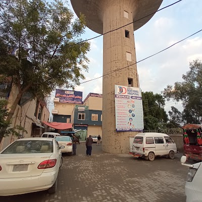 Jhelum Doctors Hospital