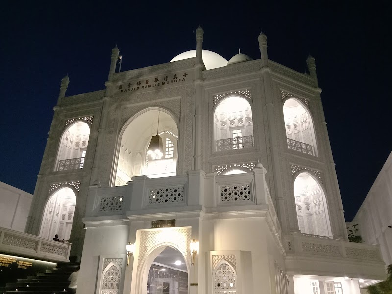 Ramli Musafa Jami' Mosque photo 4