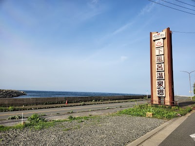 つる屋さつき荘