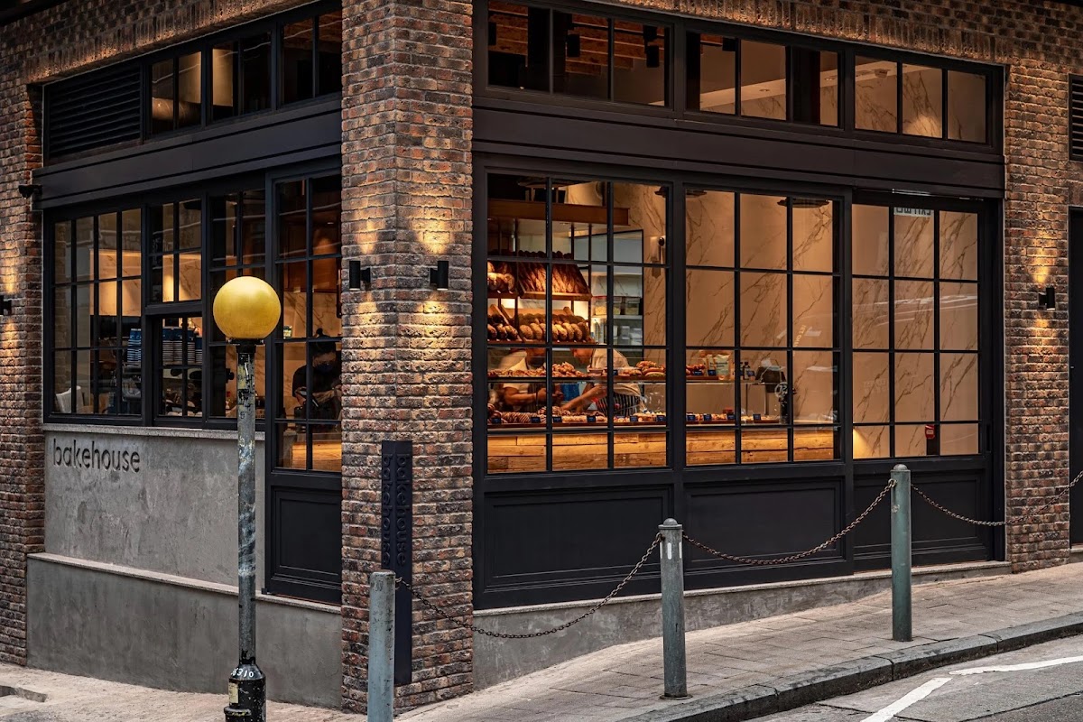 Bakehouse (蘇豪區) photo 1