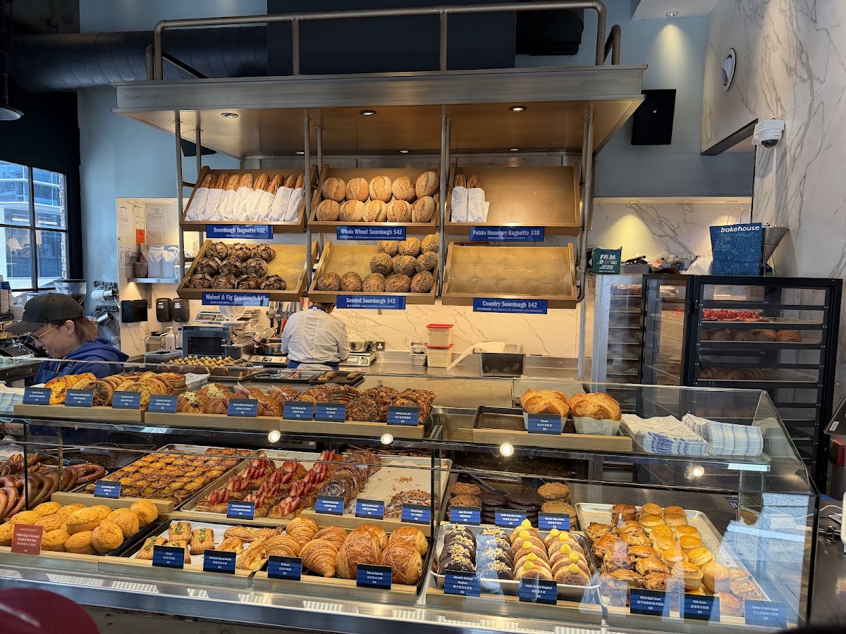 Bakehouse (蘇豪區) photo 4