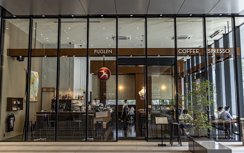 FUGLEN FUKUOKA fotoğraf 1