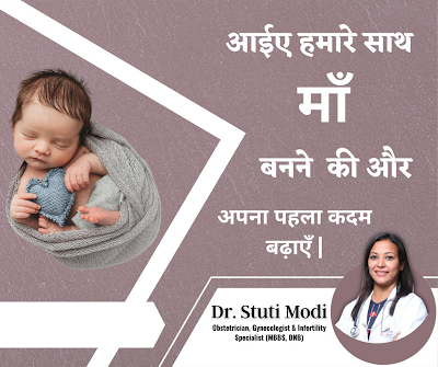 Dr STUTI MODI - Image 3