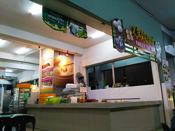 Farley Cafe, Kota Samarahan, Sarawak.