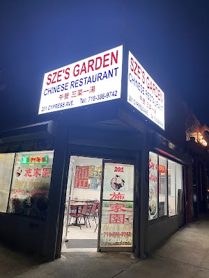 Sze's Garden