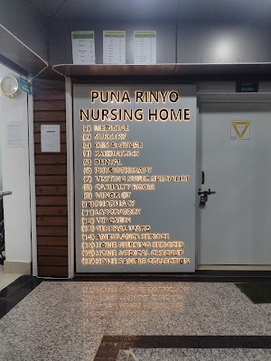 Puna Rinyo Nursing Home