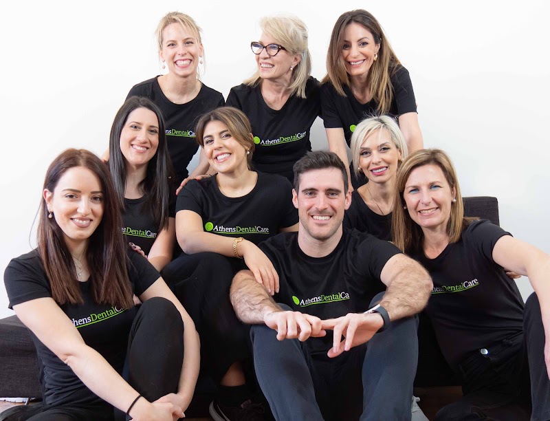 Athens Dental Care - Οδοντιατρικό κέντρο