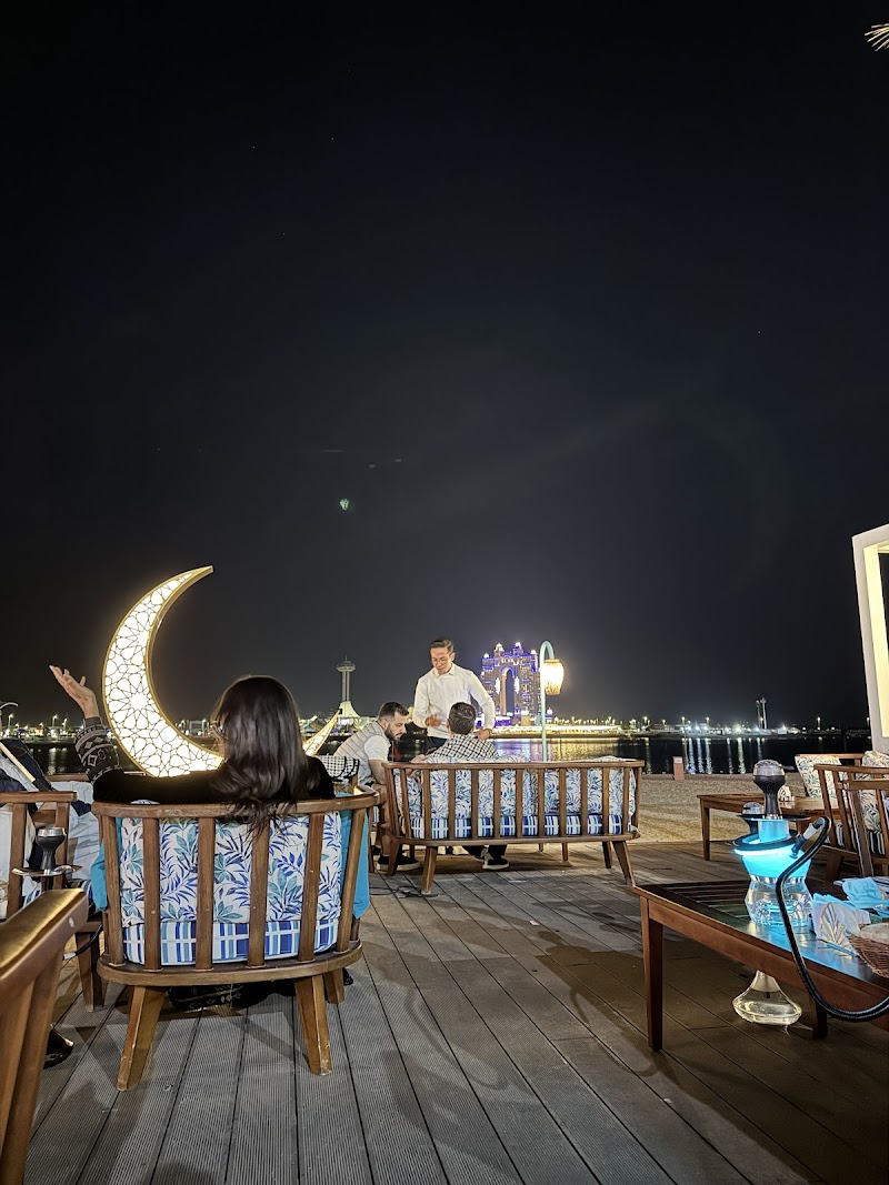 Shurfa Bay – Modern Levant Cuisine and Shisha Lounge photo 4