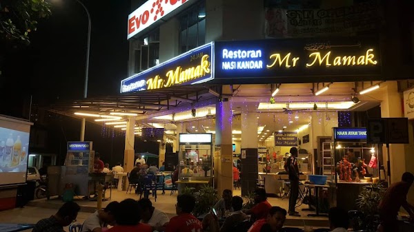 Mr Mamak Telok Gadong - Photo 1