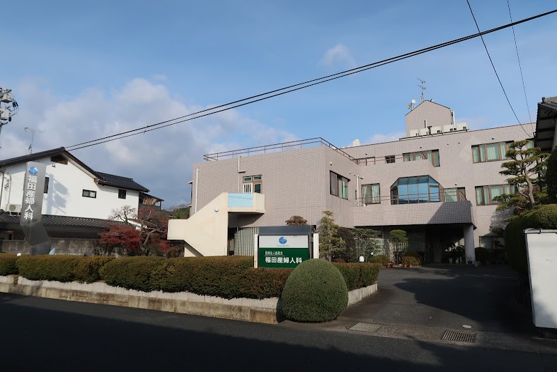 とりい脳と女性のクリニックの外観