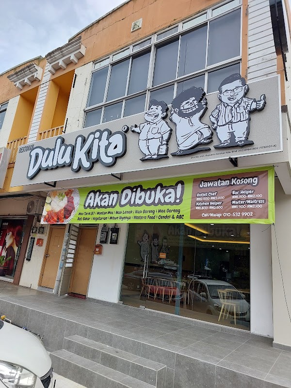 DuluKita (Pasir Gudang)