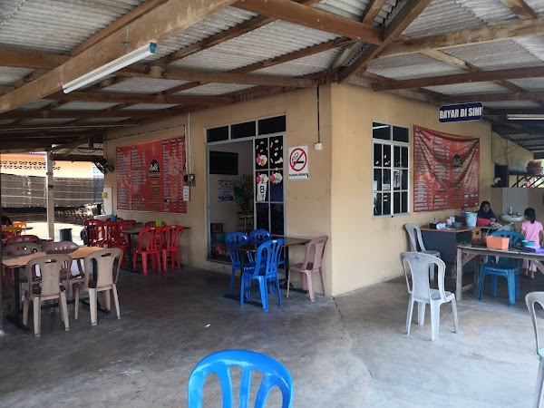 Awie Nasi Kerabu Pengkalan Pandan Luar - Photo 1