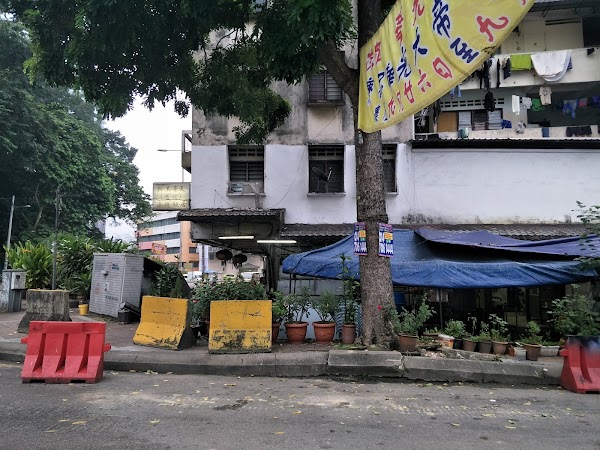 SV Hong Kee Restaurant