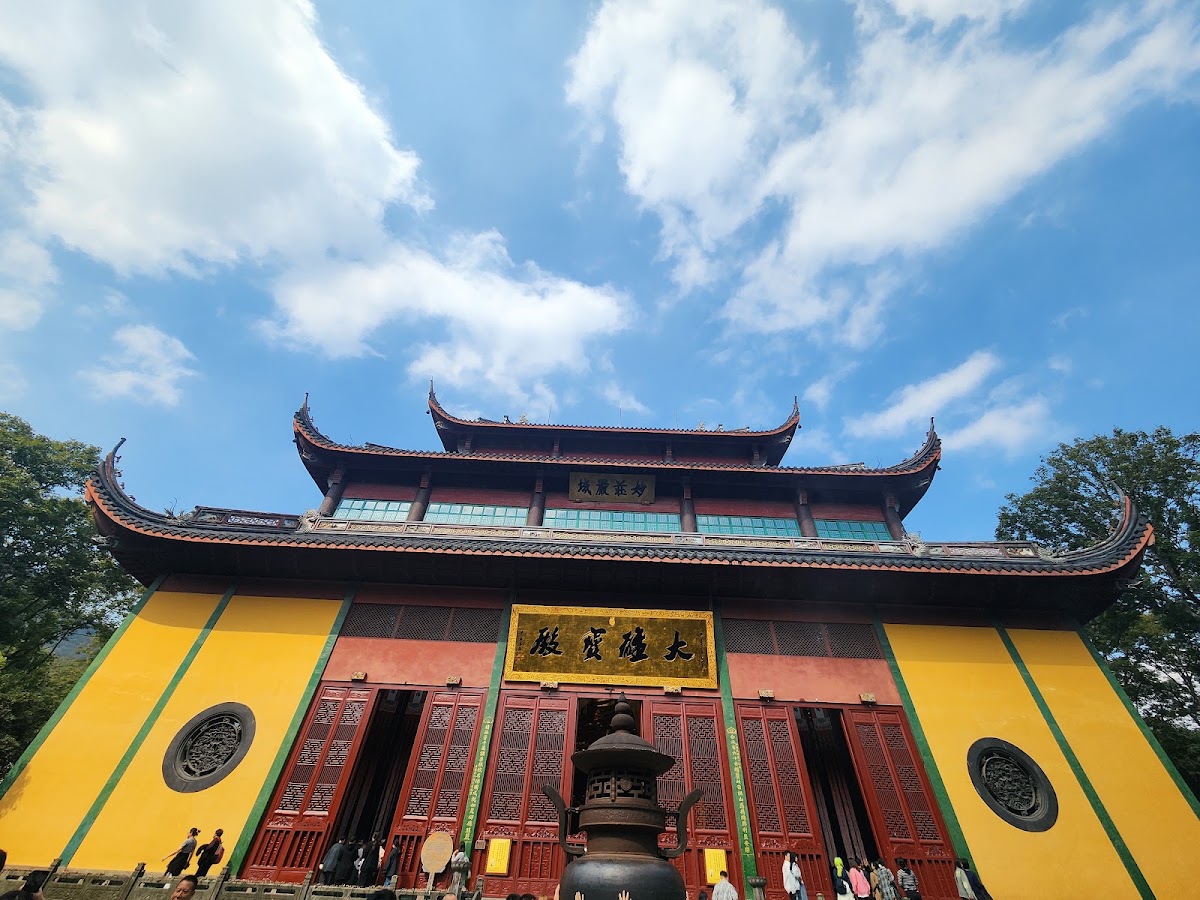Lingyin Temple Feilai Peak, Hangzhou