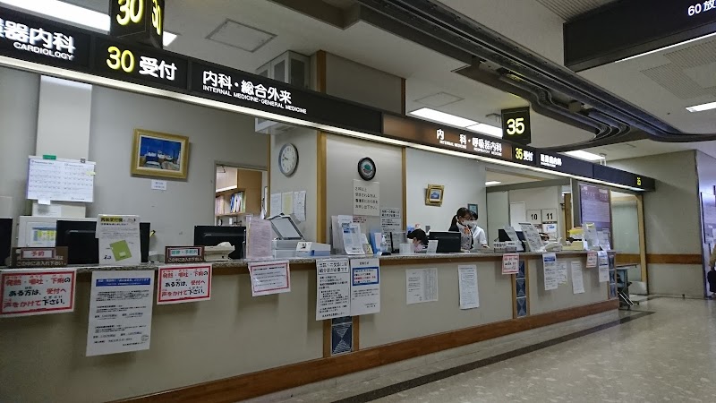 北九州市立医療センターの外観