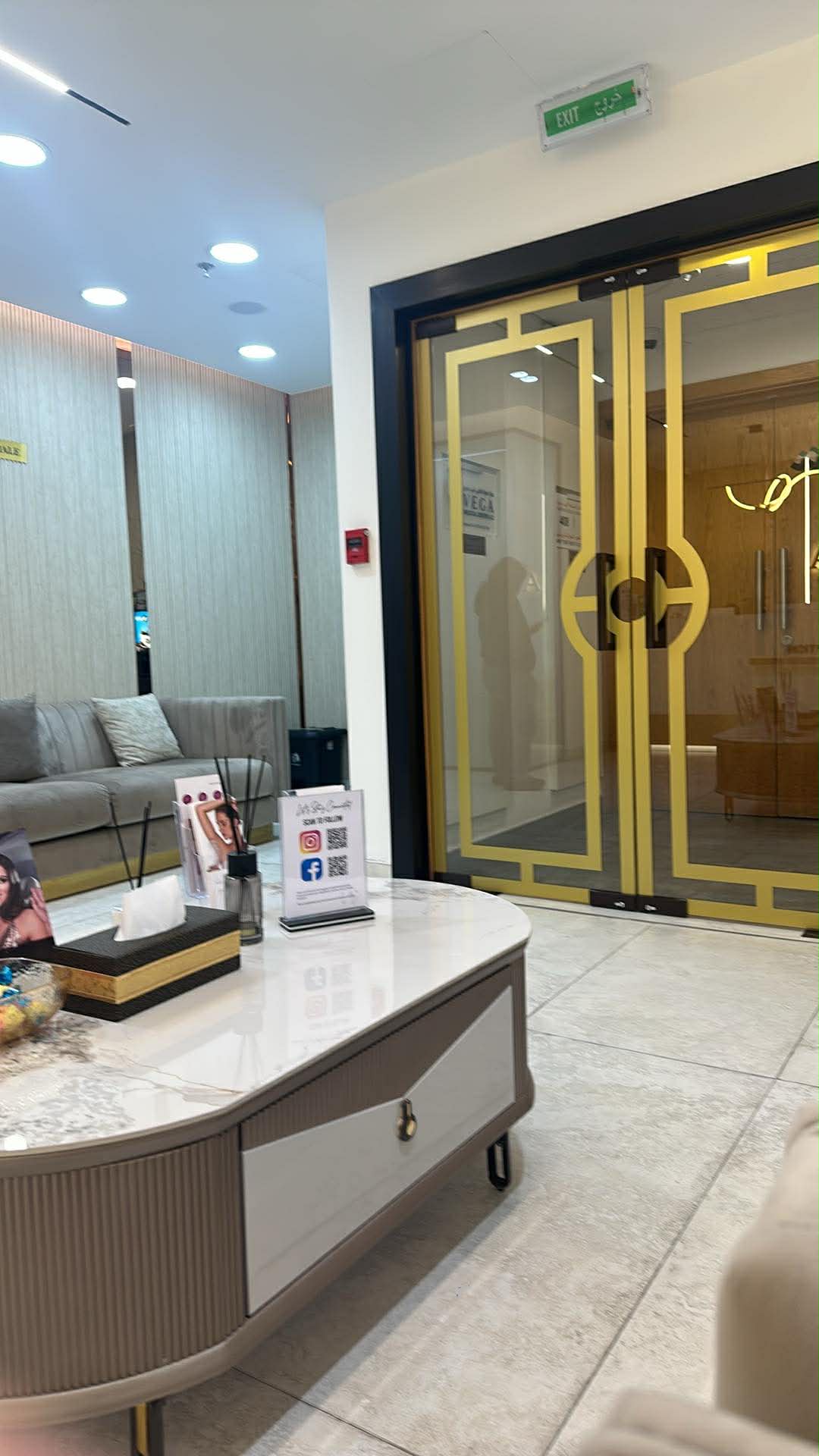 Vega Medical Center - Dental & Aesthetic Clinic Al Rigga, Deira 4