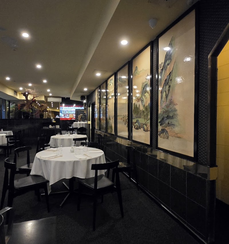 Bamboo House Chinese Restaurant Melbourne photo 9