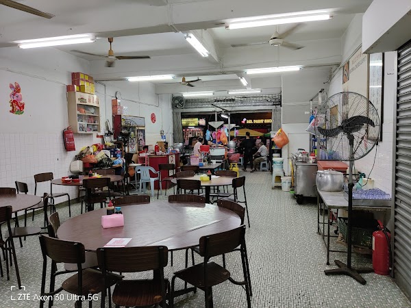 Leng Kee Claypot Bak Kut Teh Restaurant - Photo 1