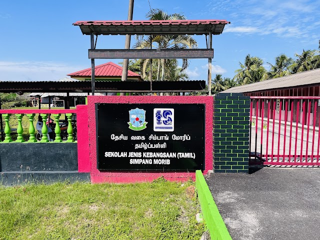 SJK(T) SIMPANG MORIB photo 2