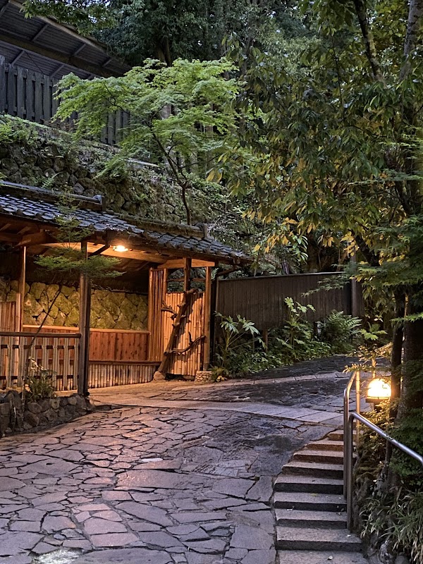 Yama no Hotel Musouen