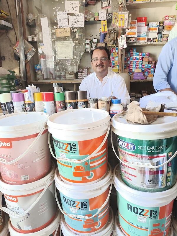 Pakeeza Hardware & Paint Store
