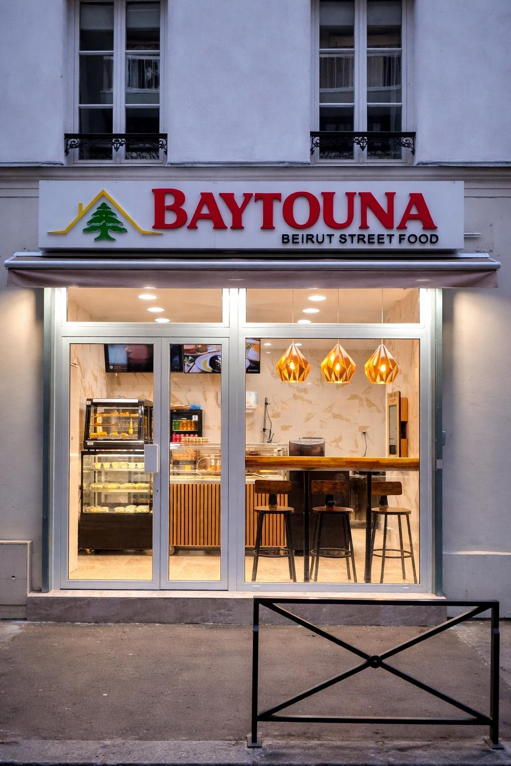 BAYTOUNA STREET FOOD