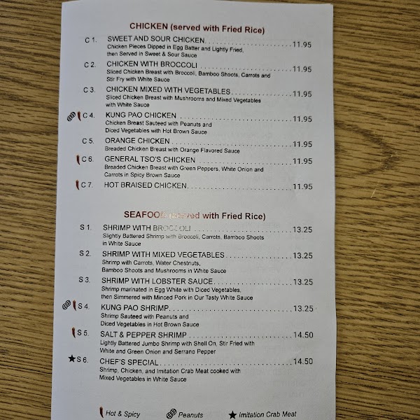 Photo by Michael Shuler