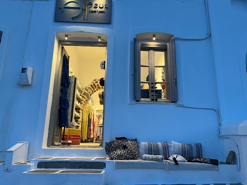 Azul Boutique Λουτρά