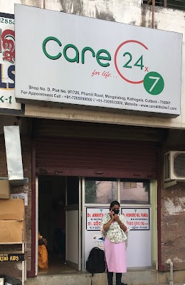 Dr Amrita Nanda - Image 2