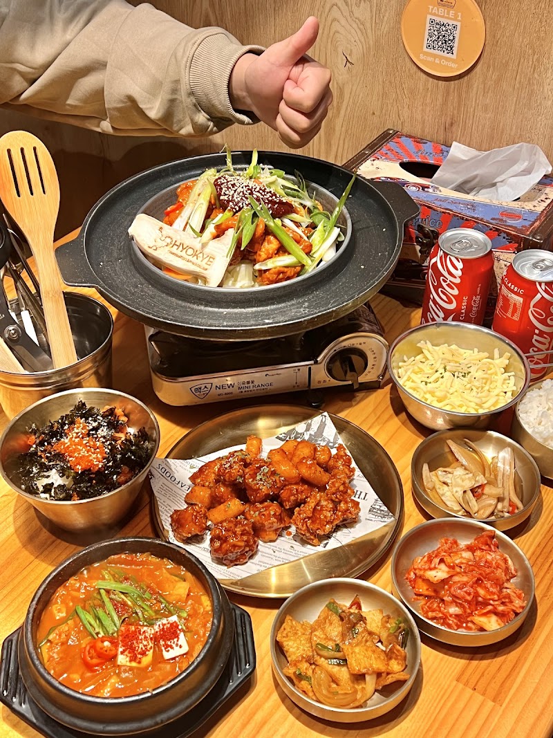 HYO KYE[Korean Premium BBQ Restaurant] photo 4