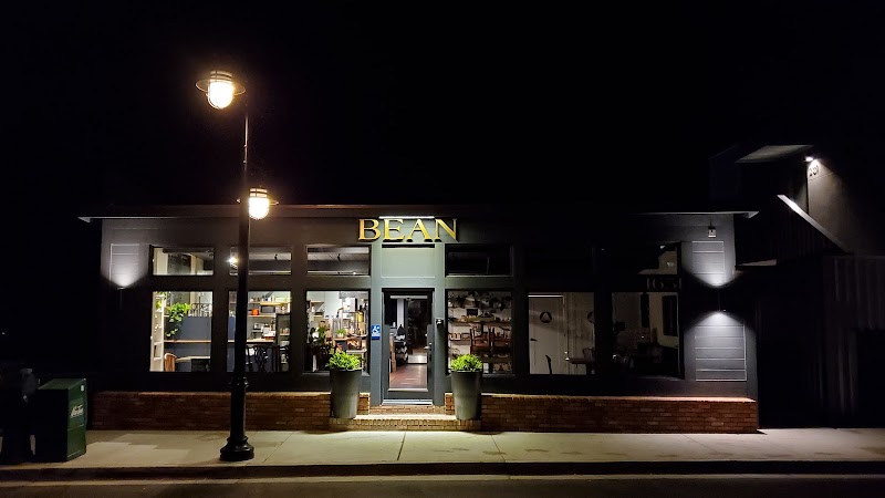 Steaming Bean photo 3