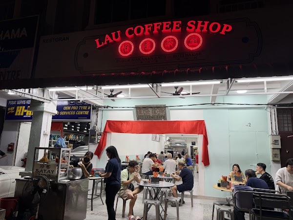 Joo Leong Cafe - Photo 1