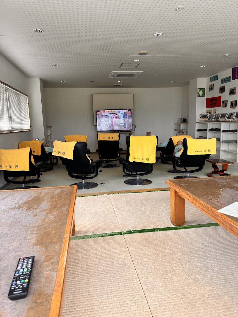 健康サウナ美原 2