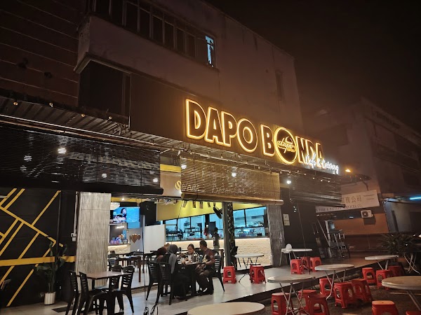 Dapo Bonda