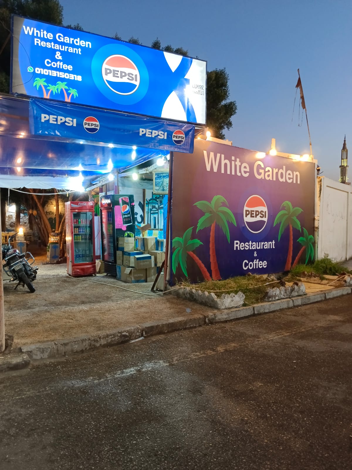 White Coffee & Restaraunt in luxor