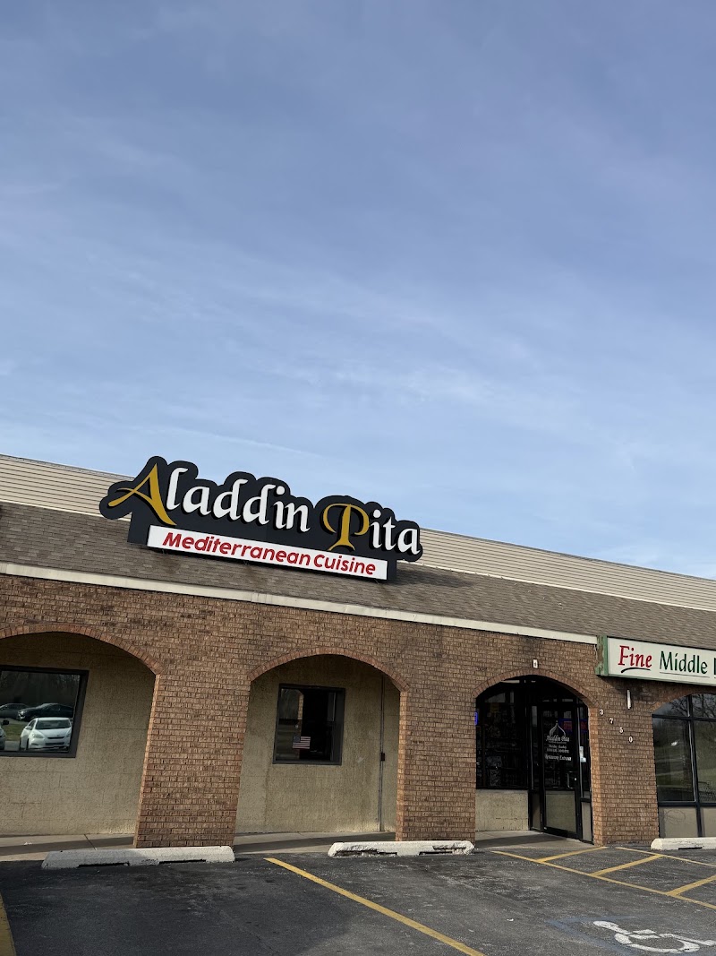 Aladdin Pita photo 1