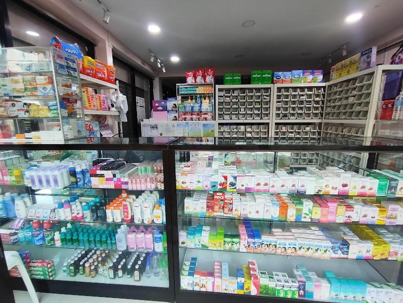 HS Pharmacy