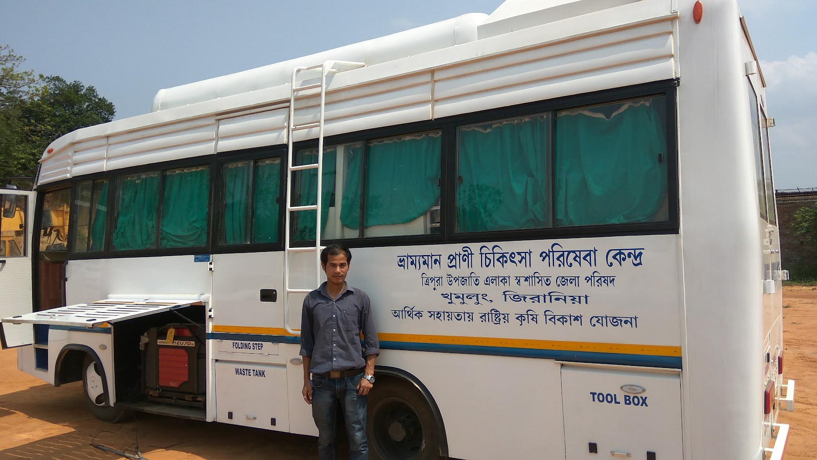 Hind Motors Google photo 3