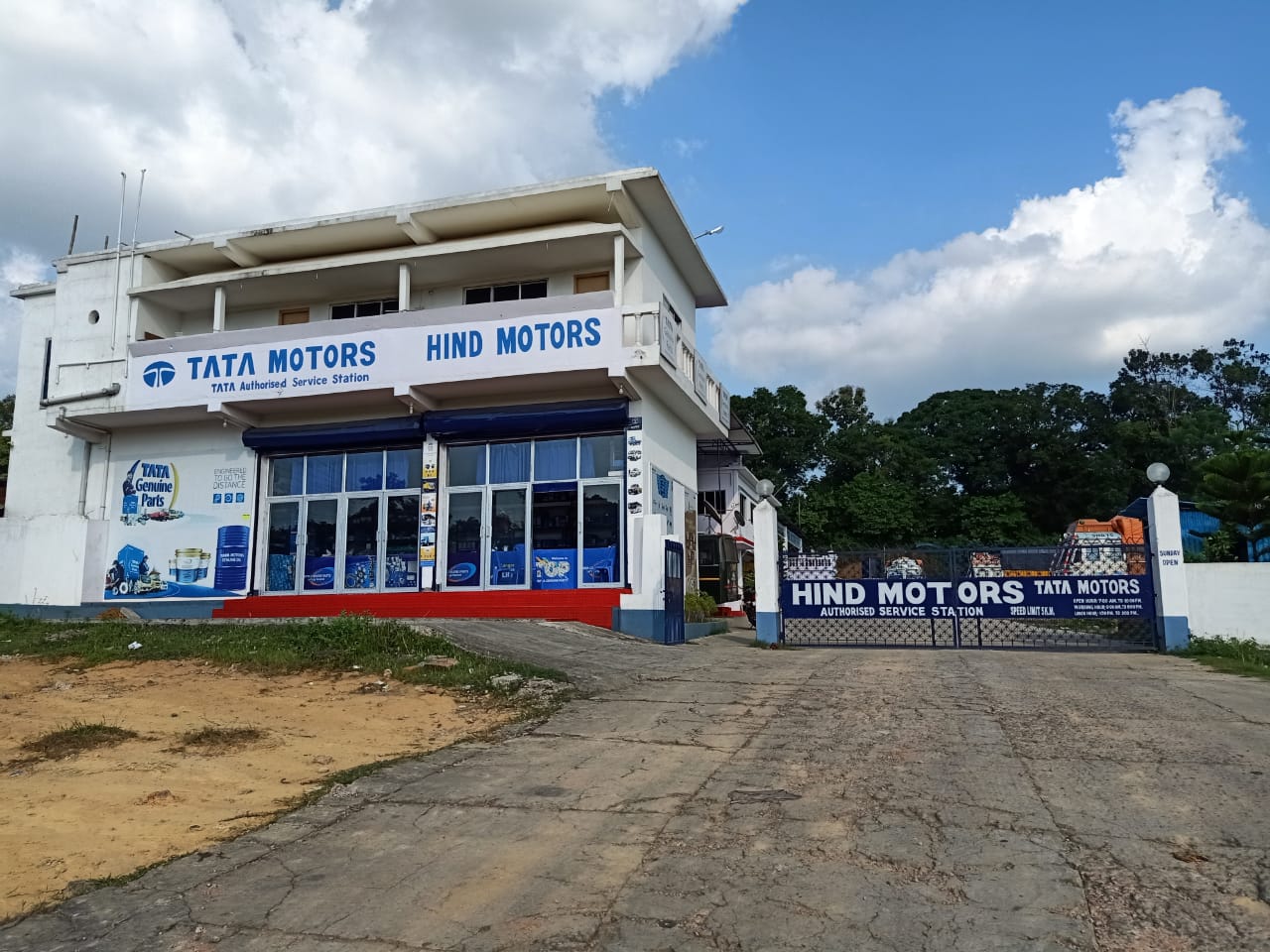 Hind Motors Google photo 1