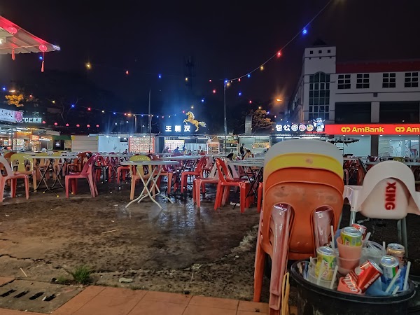 101 Kuching - Photo 1