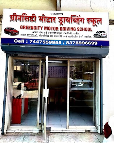 GREENCITY MOTOR DRIVING SCHOOL