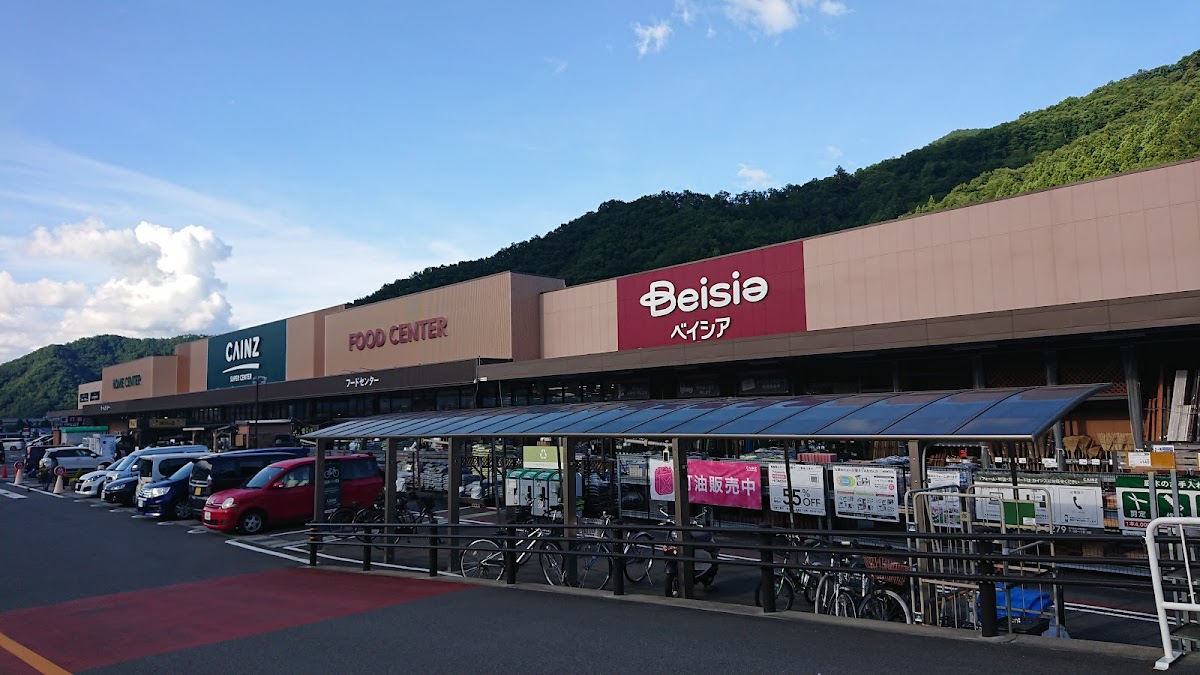 ベイシアフードセンター都留店