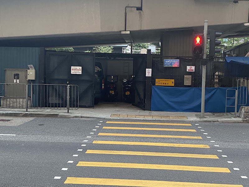 Masjid Ibrahim photo 1