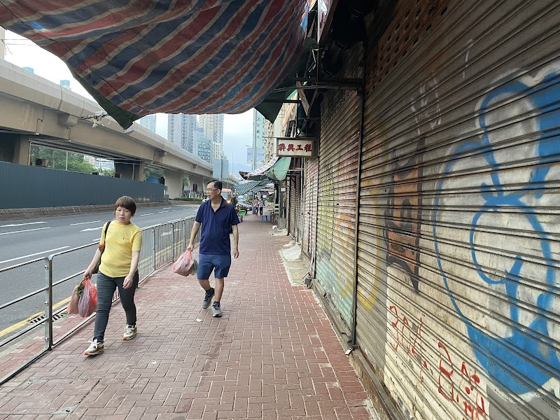 Masjid Ibrahim photo 6