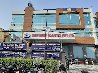 New Ruby Hospital Private Limited | Gynecology | IVF | Urology | Cardiology | Multi-Specialty Hospital | - Image 3
