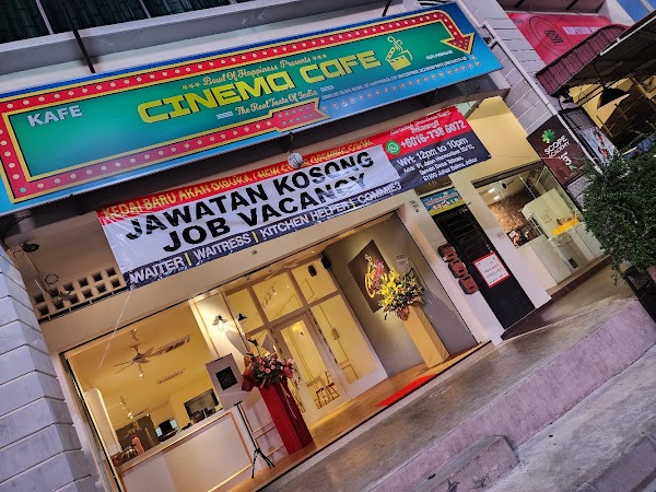 Cinema Cafe Johor Bahru - Photo 1